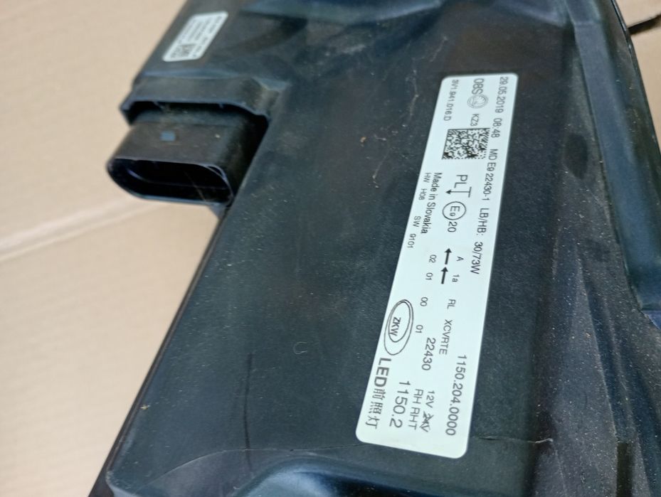 Bară față faruri full led crystal Skoda Superb 3 facelift