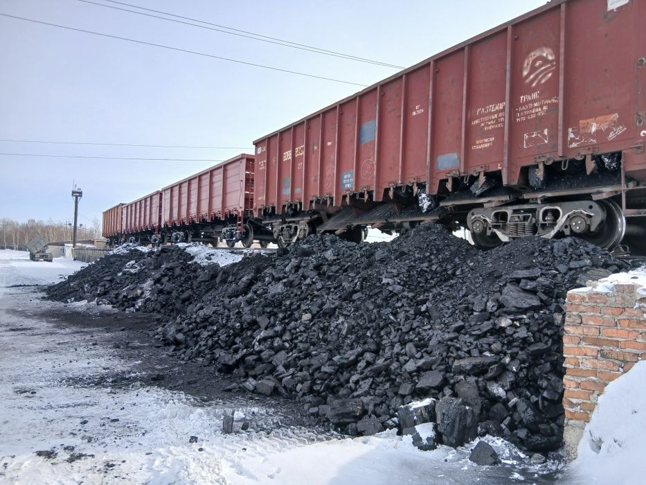 Уголь прямой с тупика