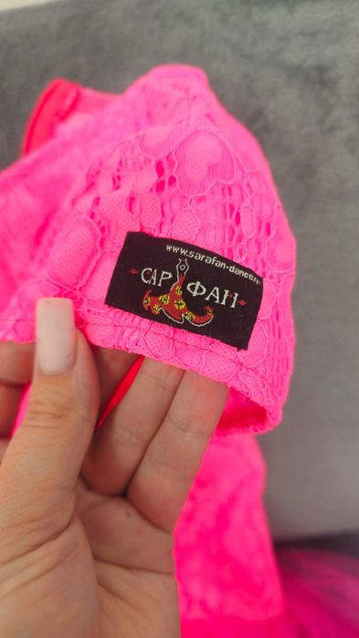 Платье рейтинговое купальник для танцев