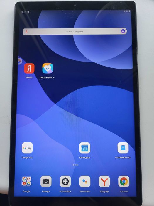 lenovo tab m10  HD