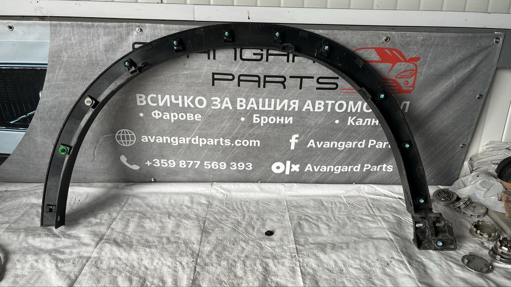Вежда задна дясна Mazda CX5 2021-
