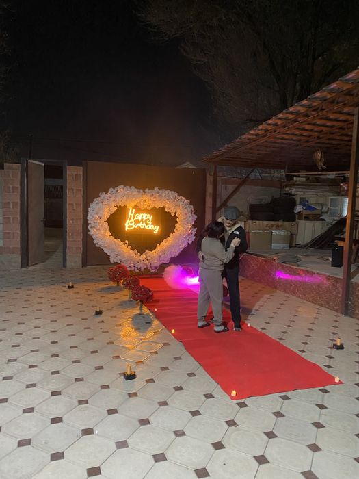 Marry me поздравление