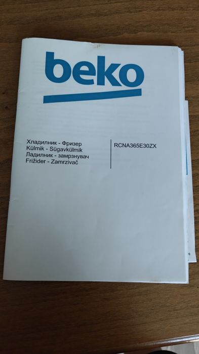 Хладилник с фризер Beko RCNA-365 E30 ZX