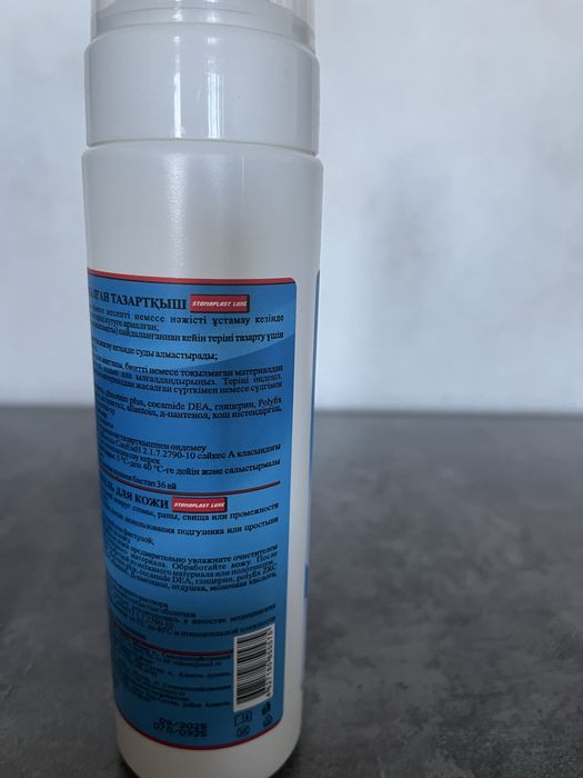 Впитывающие пелёнки и пенка за уходом