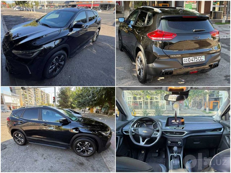 Tracker 2 Premier