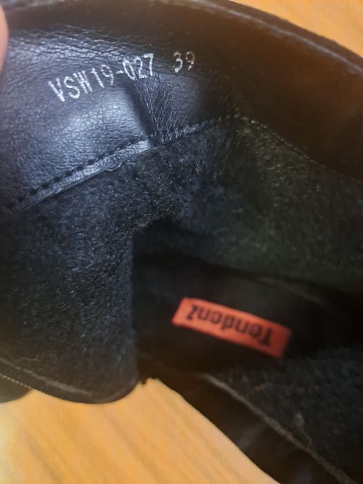 Дамски елегантни боти номер 39