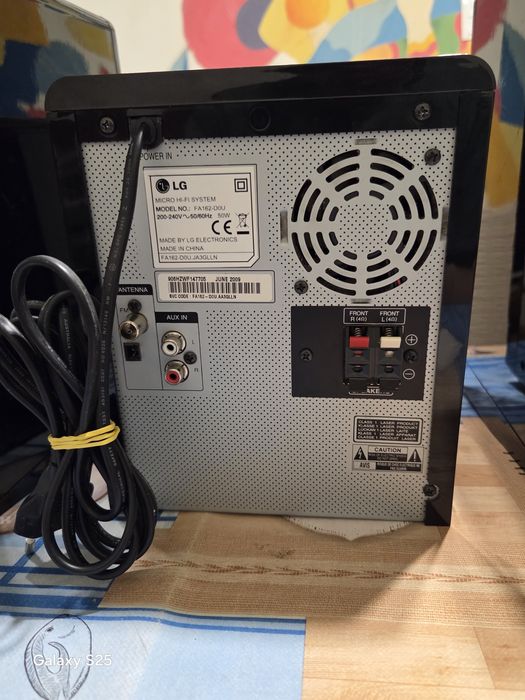 Аудио система LG