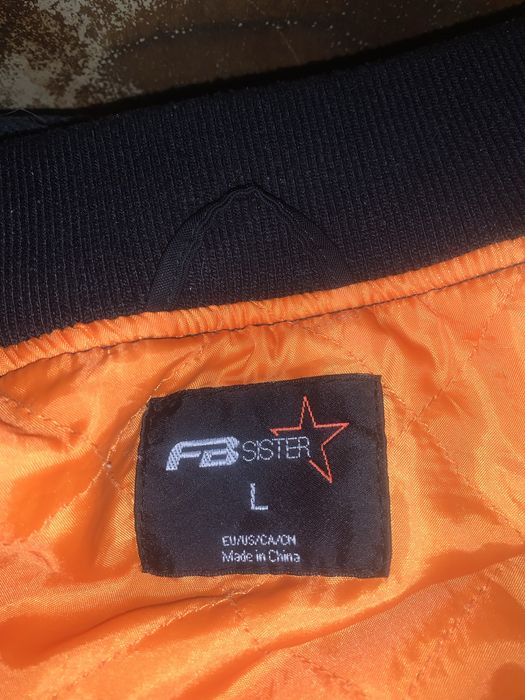 Продавам Яке тип Бомбър