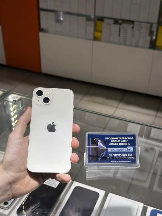 iPhone 13 128GB/Айфон 13 128 идеальный
