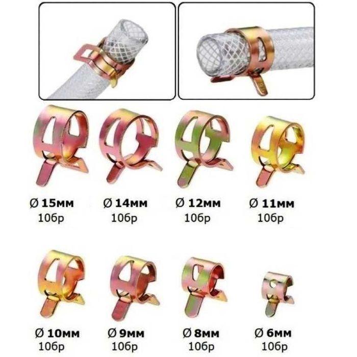 Пружинни скоби за маркучи, въздух, вода, гориво - 80 броя.