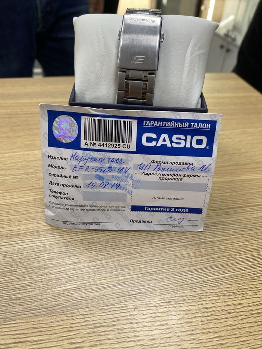 Casio Edifice 552, (p25)