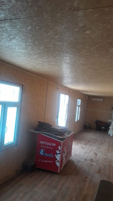 Контейнер сатылады