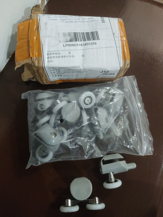 Продам колесики для душа