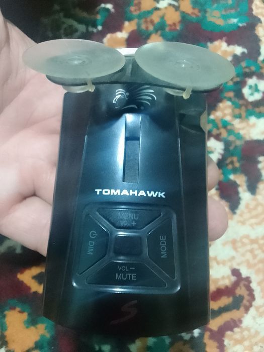 Айби йук янги прошибка килинган хаммасини уради нехи 3 лардиям