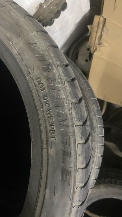 Шины летние резина