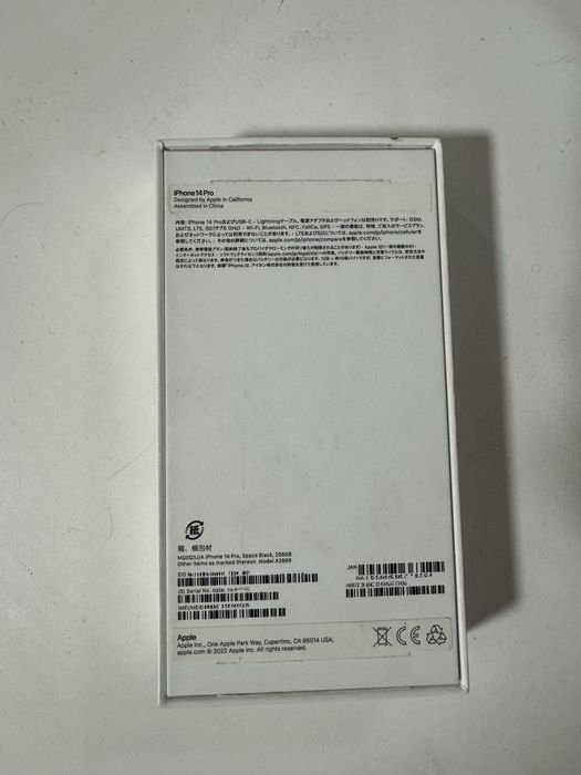 iPhone 14, 256 gb, черный. 80%, без ремонта