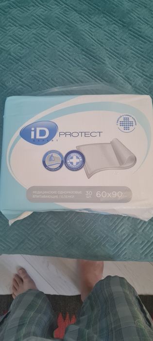Пеленки взрослые Id protect