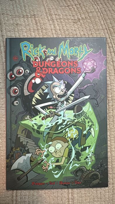 Оригинальный комикс Rick and Morty