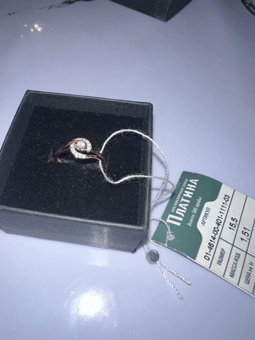 Золотое кольцо 585