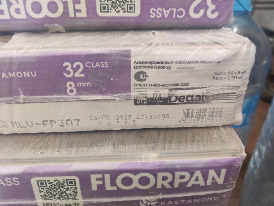 Ламинат Floorplan