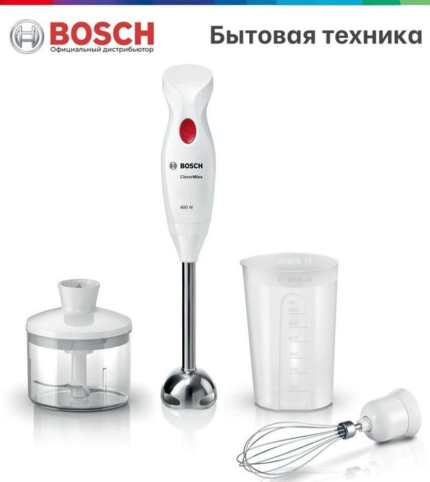 Погружной блендер Bosch CleverMixx MSM24500