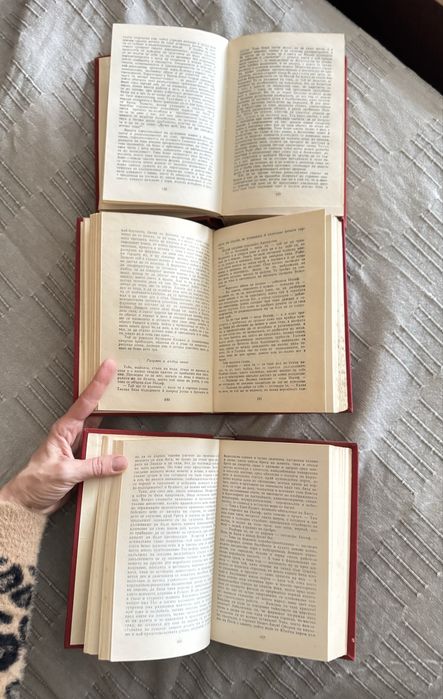 Стари книги поредица