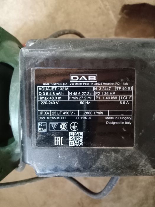 Продам новый насос DAB.
