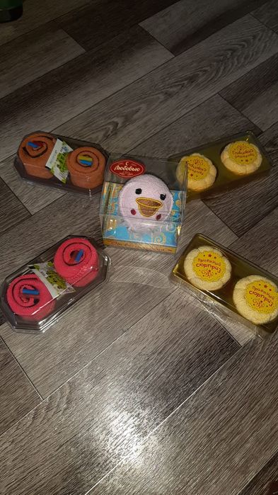 Сувенирные Полотенчики