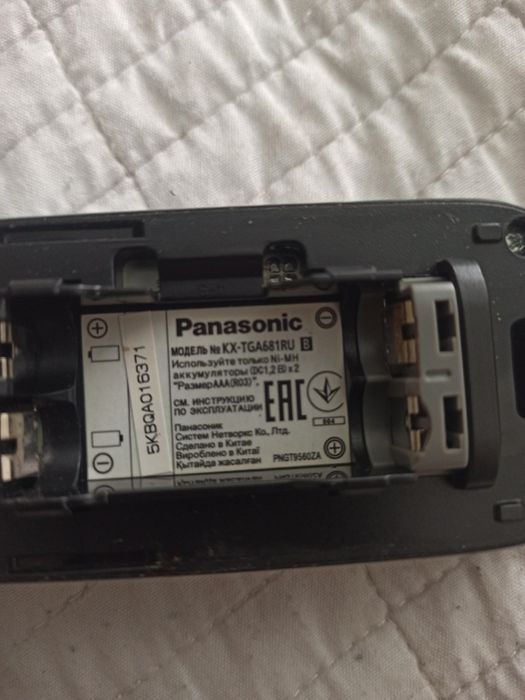 Радиотелефон Panasonic.