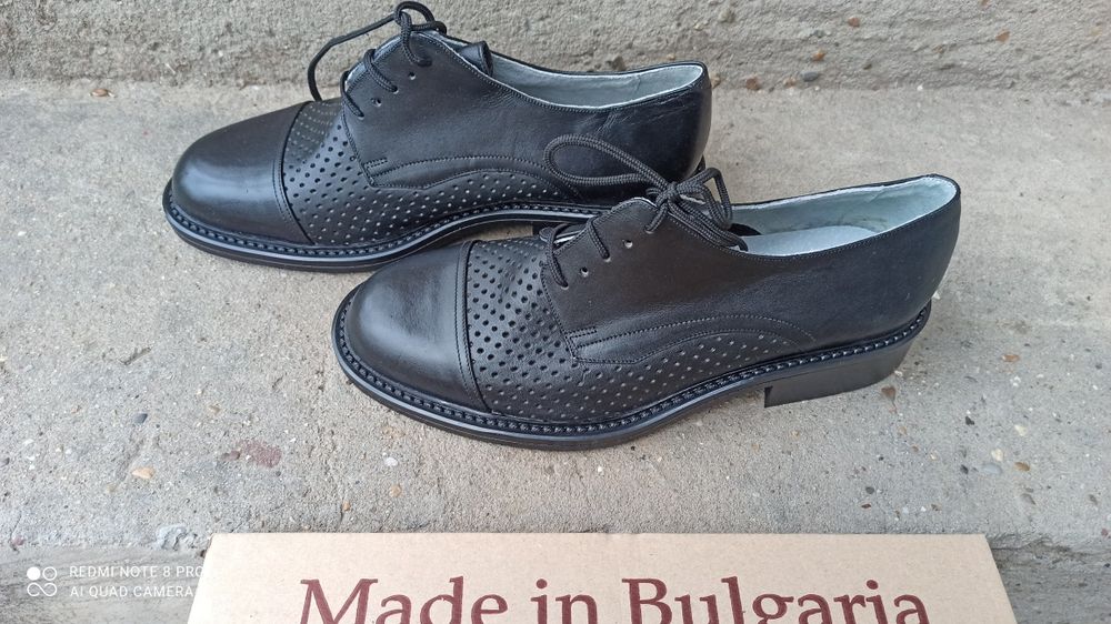 Мъжки обувки от естествена кожа