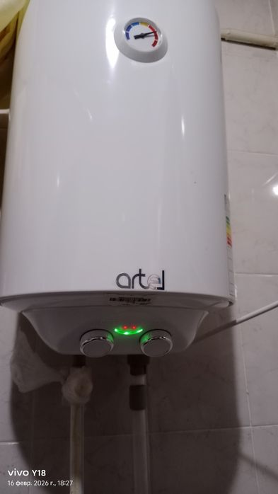 Аристон боилер...