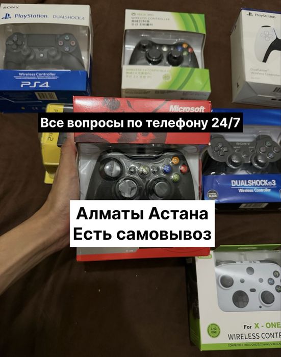 Дуалшок Плейстейшен xbox ps 4/5 пс gamepad dualshock dualsense жостик