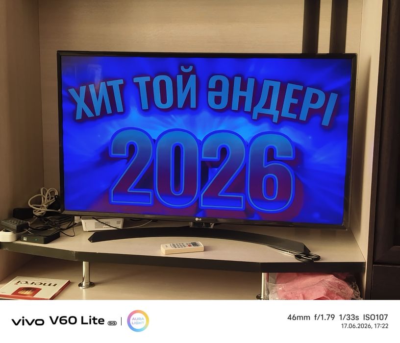 Продам телевизор LG