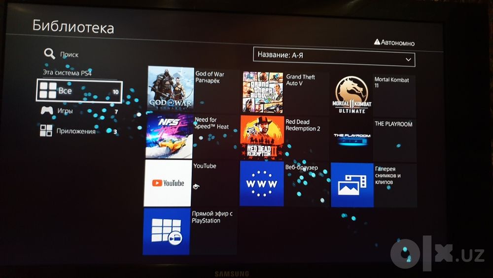 Sony PlayStation 4 slim HEN proshivka