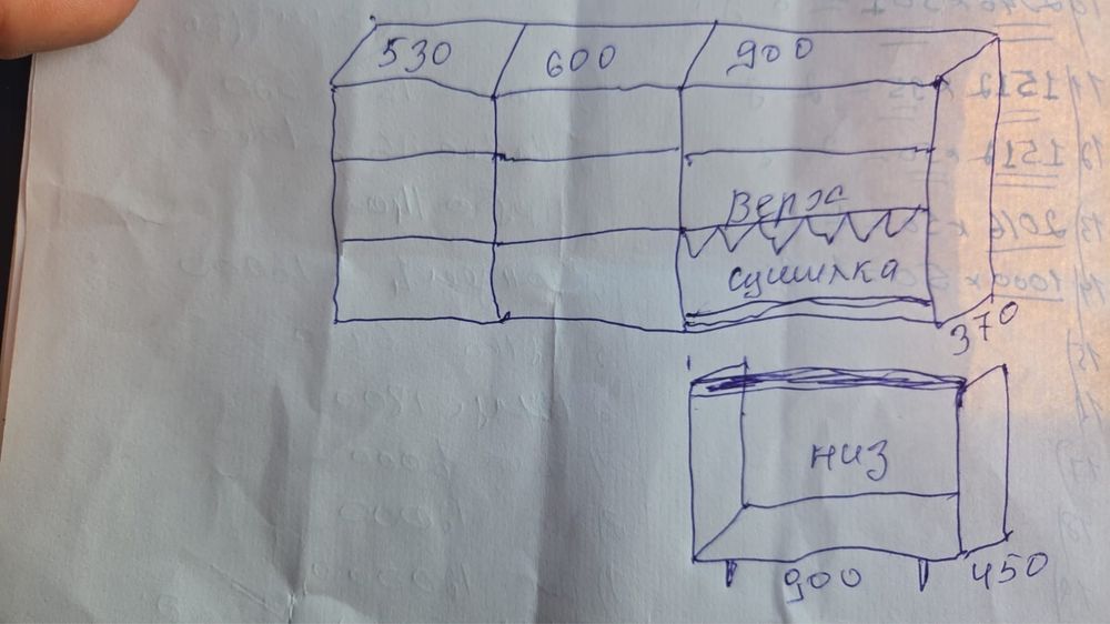 Куханный гарнитур Новый