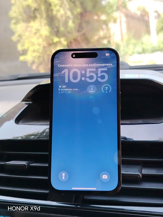 iphone 14 pro 128 gn