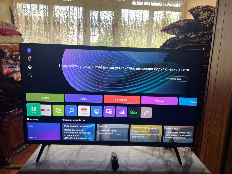 Телевизор LG 50 Smart TV Оригинал