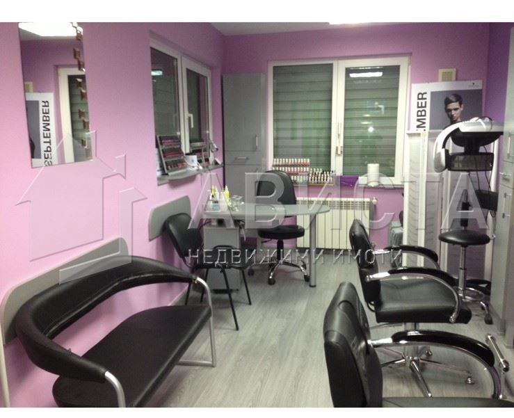 Фризьорски салон за продажба в София, кв.Изток