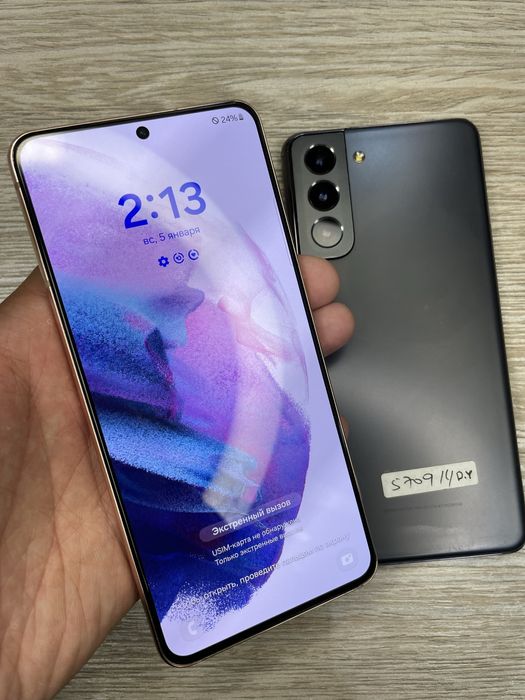 Samsung S21 5G 8/256GB