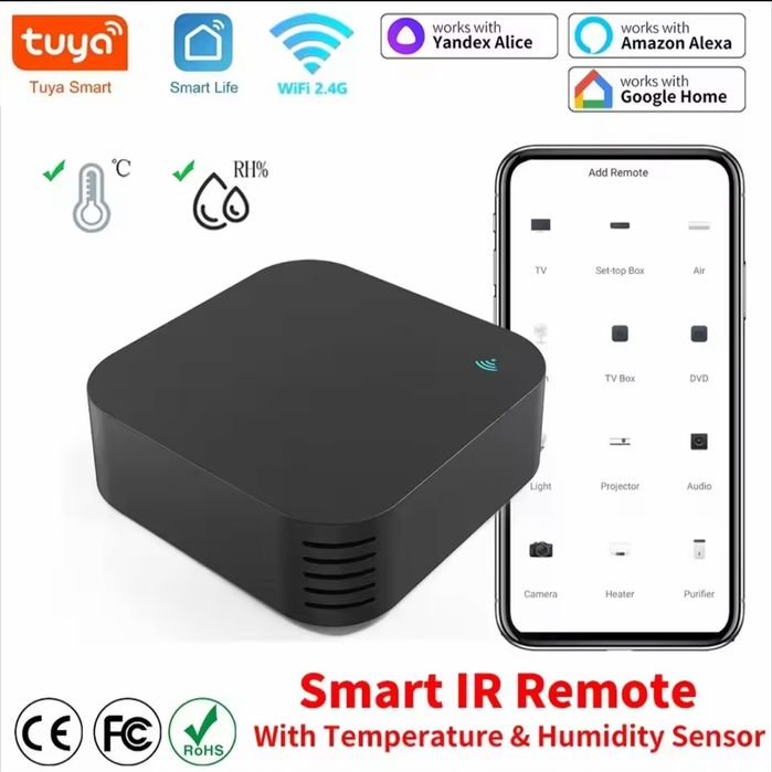 Tuya Smart WiFi+IR контролер със сензори за температура и влажност