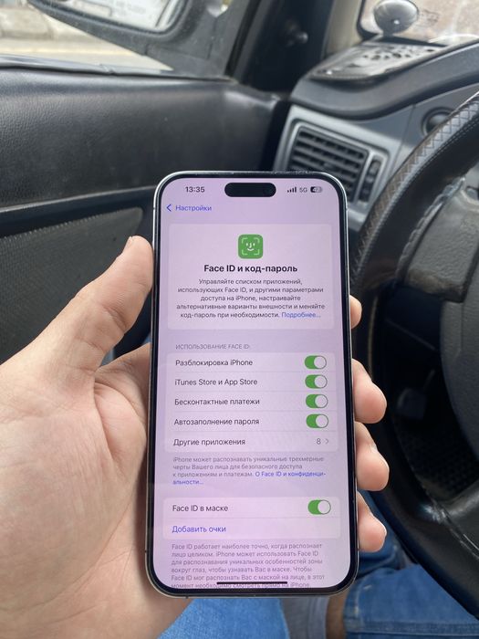 Iphone 14 pro max 80/128 Gb