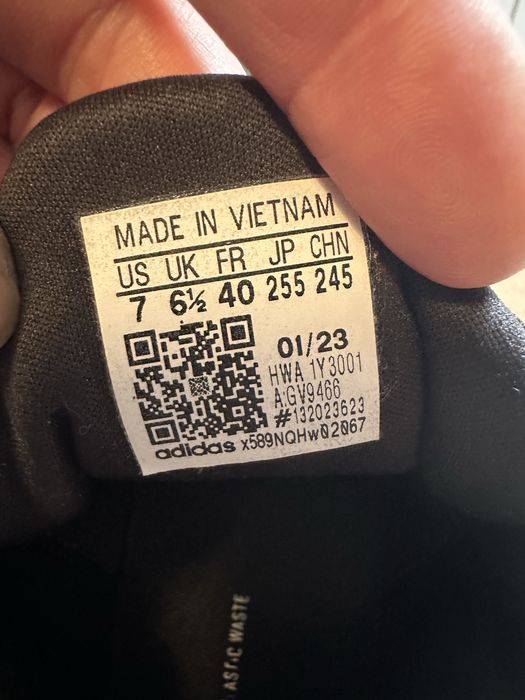 Адидас маратонки