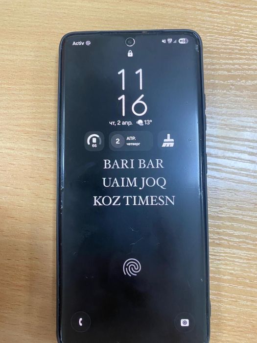 Самсунг 21Ultra 5g