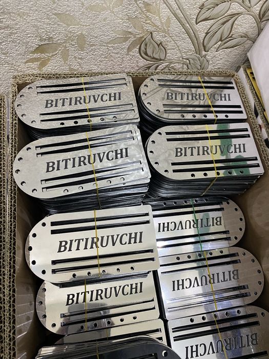 Bitiruvchi pagon калакольчик qongiroq  donaga optimga