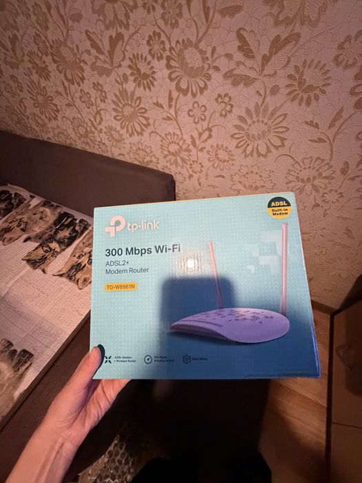 Wi-Fi роутер TP-LINK TD W8961N