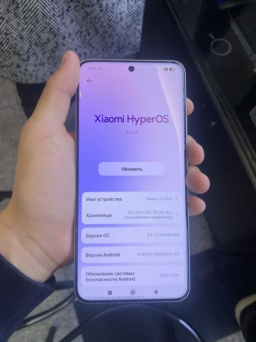 Xiaomi 15 ultra продаю