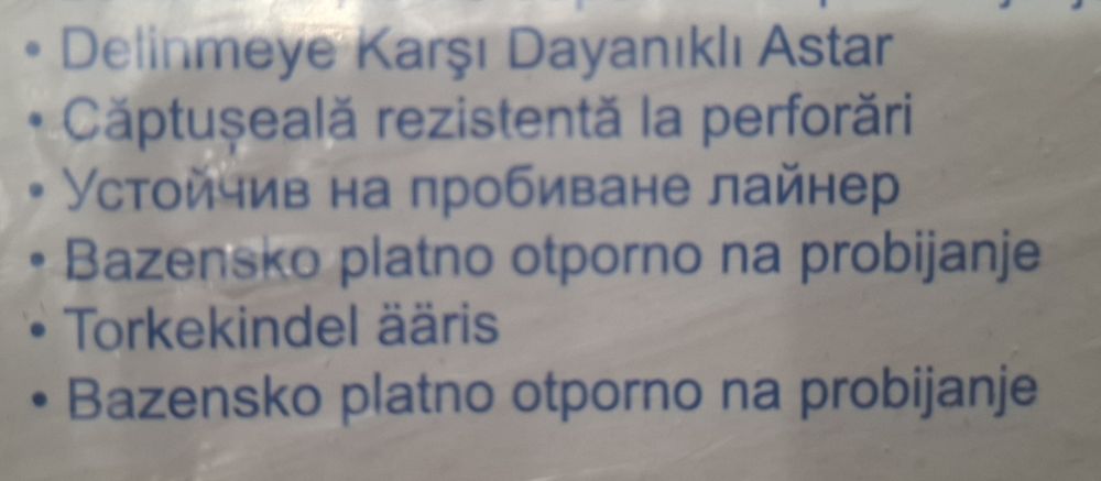 Продам новый бассейн