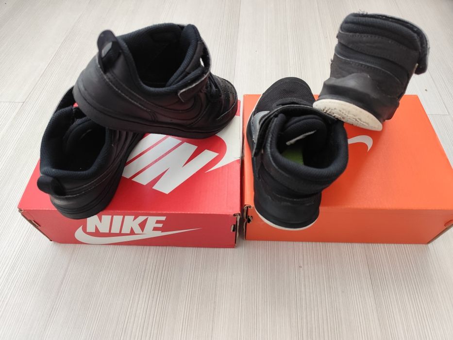 Детски маратонки