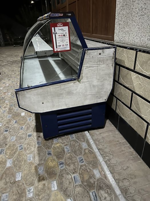 Промышленный холодильник