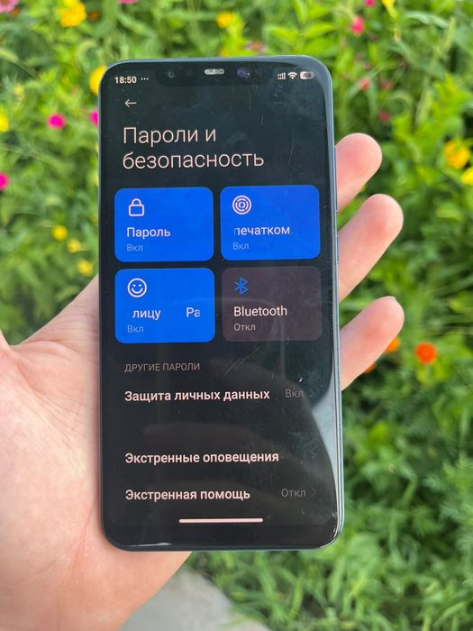 Xiaomi mi8 срочн!!!
